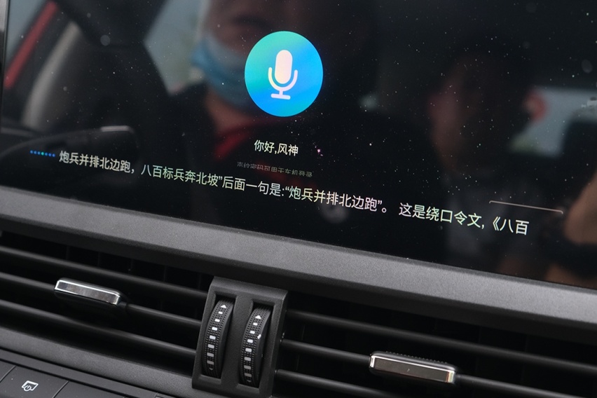 顶配才10.19万？这台大牌中国SUV底子不错，颜值暴涨