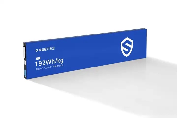 神盾短刀电池，为何可以成为长刀电池的替代者？
