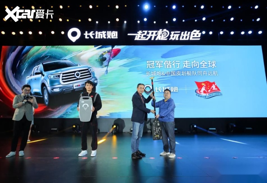 长城炮乘用皮卡全球版，12.68万起配2.0T+采埃孚8AT