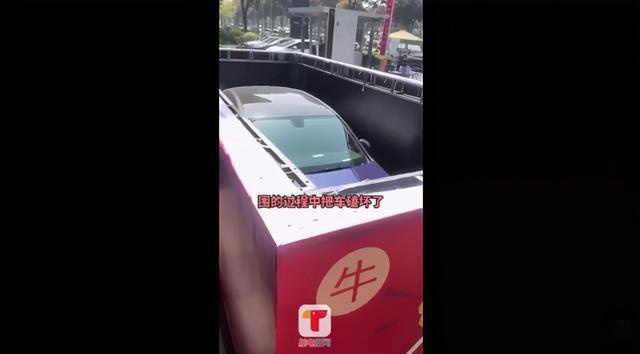 奔驰再现漏油事件 维权未果被“围”让车主感到寒心