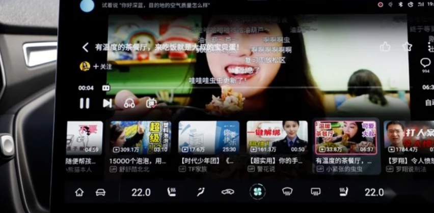 迎战小鹏P7、比亚迪海豹，深蓝SL03抢先看，不容错过？