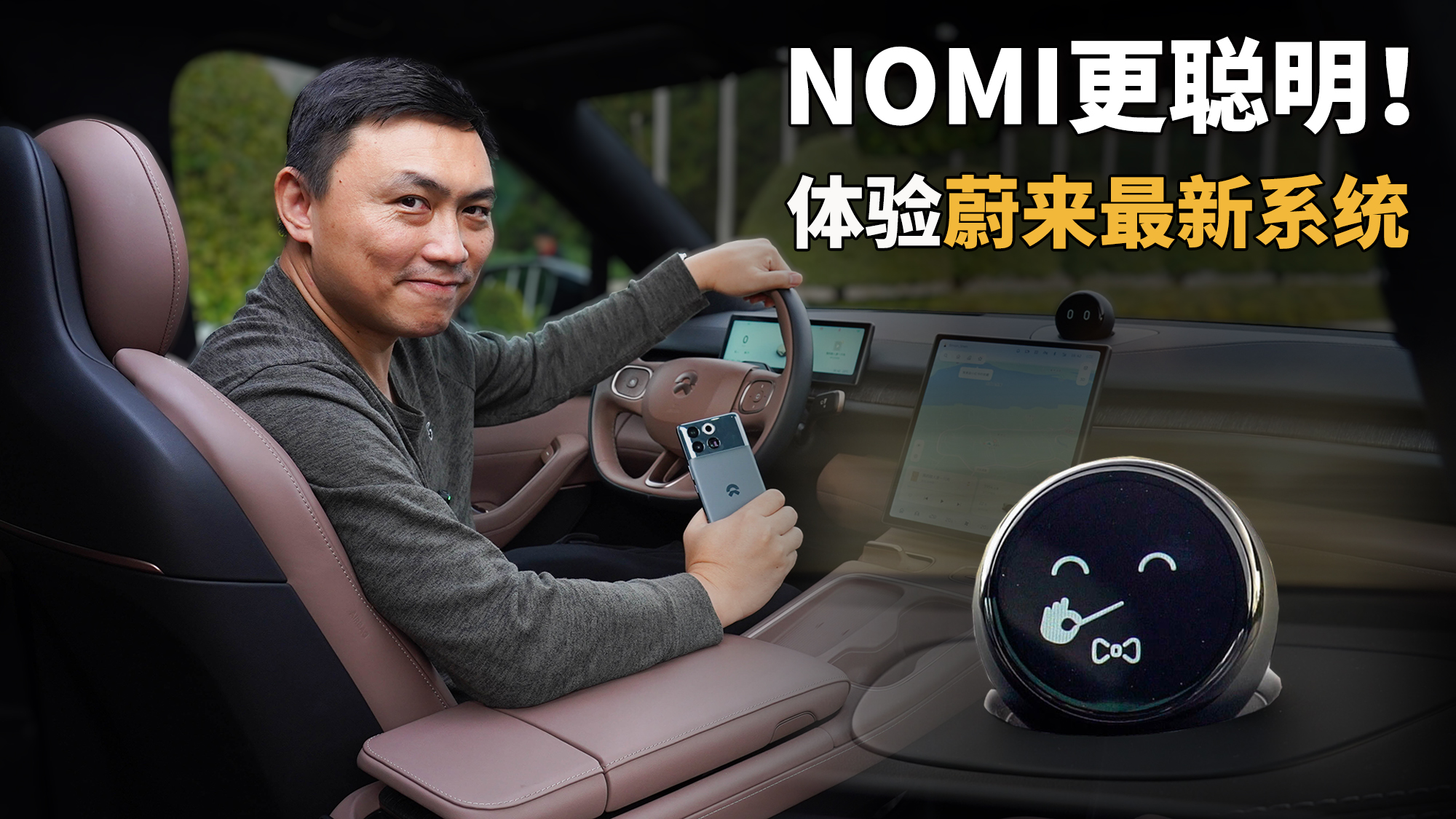 NOMI׃øˣwεBanyan 2.1.0ϵy