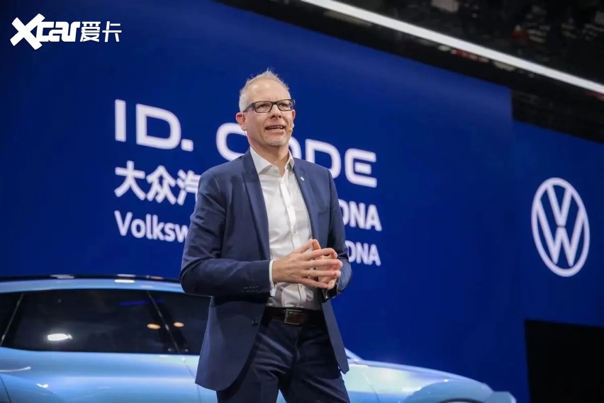 【E汽车】大众汽车展示新设计与科技，加速推进中国战略