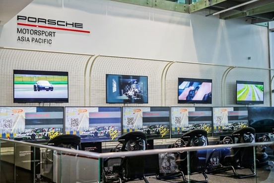 上海保时捷体验中心助力INSPEED RACING打造虚拟勒芒线下互动
