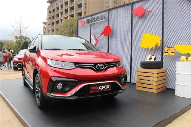 后五连杆悬挂的小型SUV，起售价不到7万，东南DX5值得推荐
