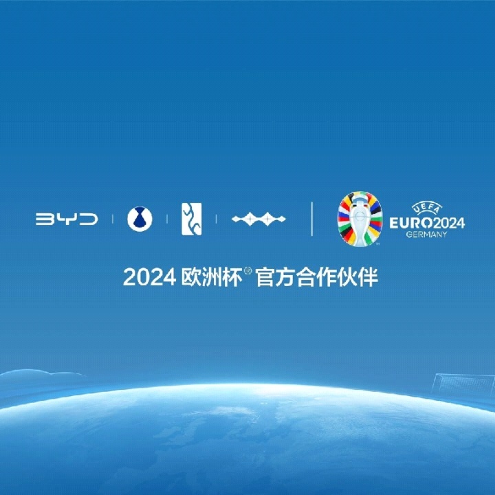 荣耀之战再加码，比亚迪再将合资燃油车一军！