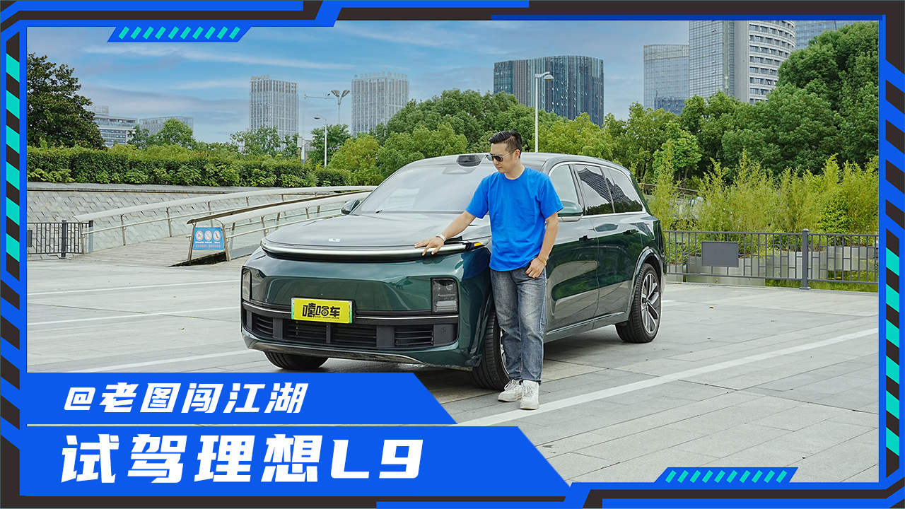 һLyY棬\Մ@_L9挍ܣʲôu@ô