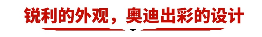 热销10来年，上月销量NO.1的豪华SUV改款，几乎无短板