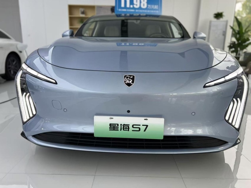 12万C级长续航纯电轿跑星海S7，性价比无敌真能“装”！