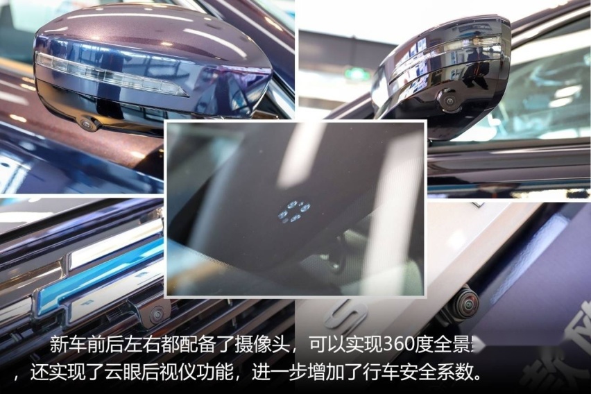 智能化超出想象，2021款长安欧尚X7到店实拍