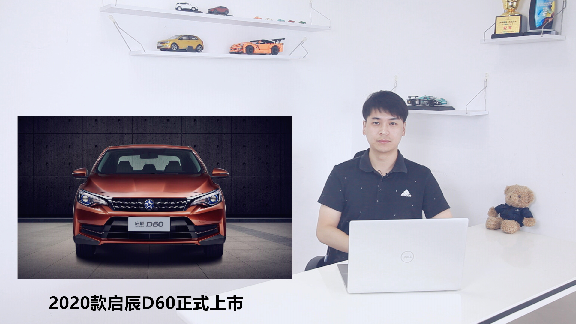 2020���D60��ʽ����