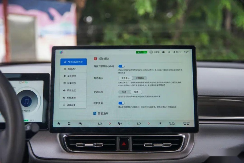花里胡哨快走开、我要的就是实用,20万级最好的家用纯电SUV?