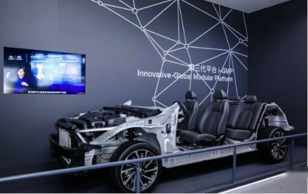 全新第七代伊兰特进化完成