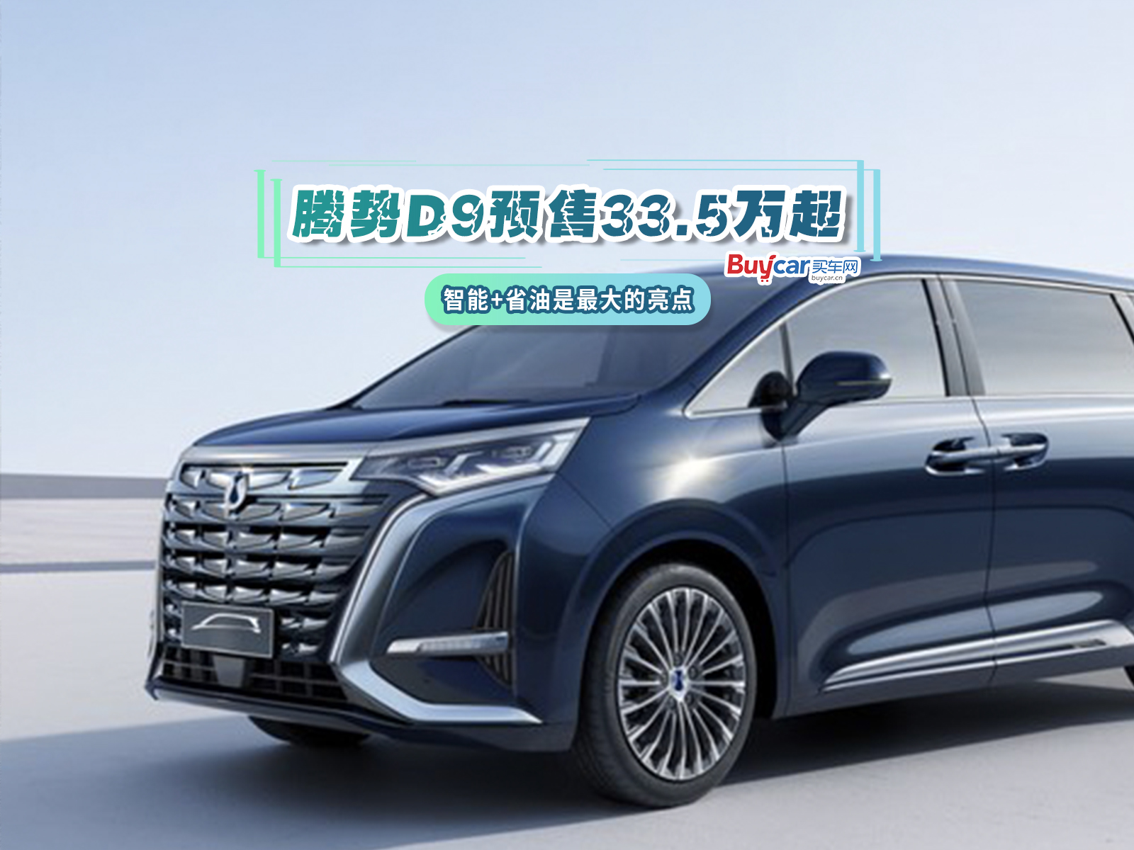 �v��D9�A��33.5�f�𡪡�����+ʡ�����������c