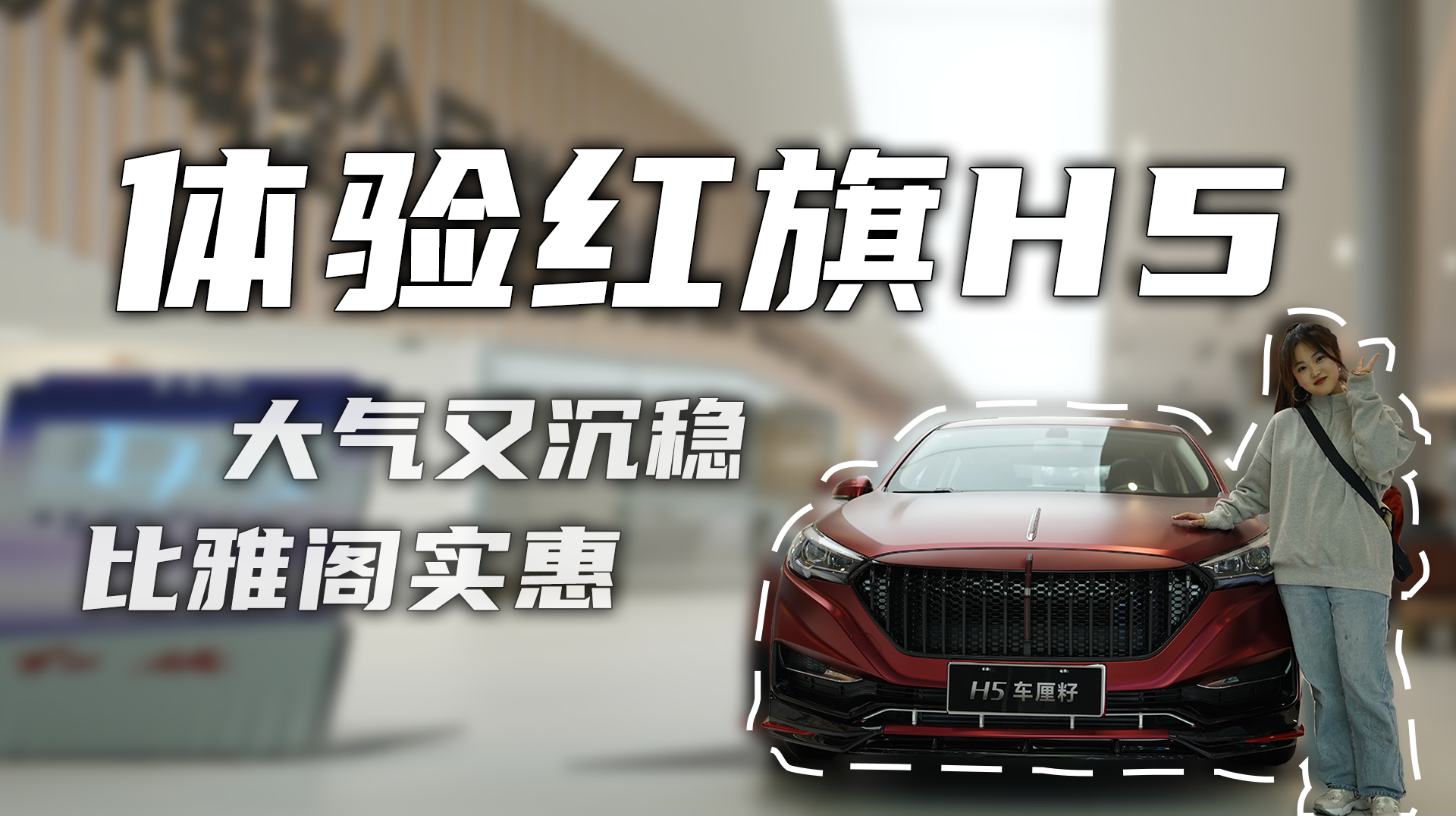 ����ֳ���(w��n)�������w���ݣ��w�t��H5