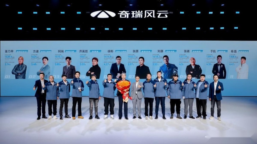 奇瑞风云A8 11.99万元入市，超能混动要颠覆谁？