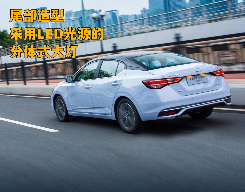深度体验超混电驱轩｜13.89万元起售，油耗低至3.96L/100KM