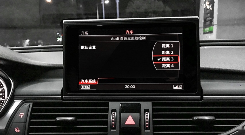 东莞奥迪A6L升级改装原厂ACC自适应巡航+车道保持系统