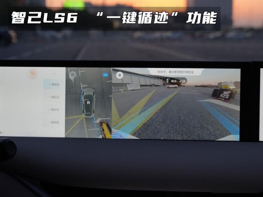 只讲干货！三款热门纯电车，极氪001/小鹏G6/智己LS6，怎么选？