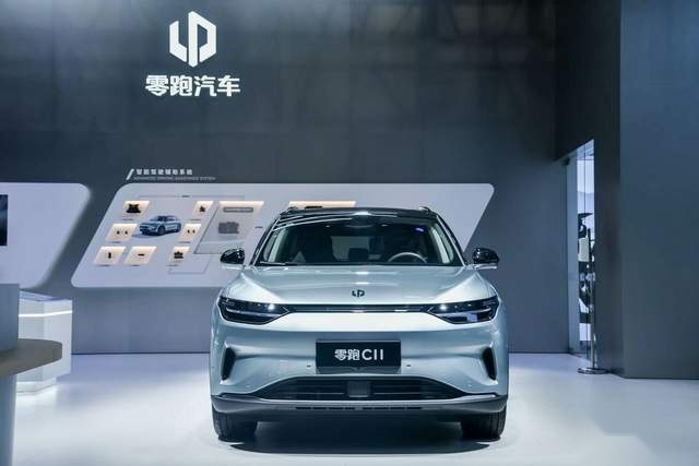 【e汽车】零跑汽车正式发布智能动力技术 智能汽车完全体来了