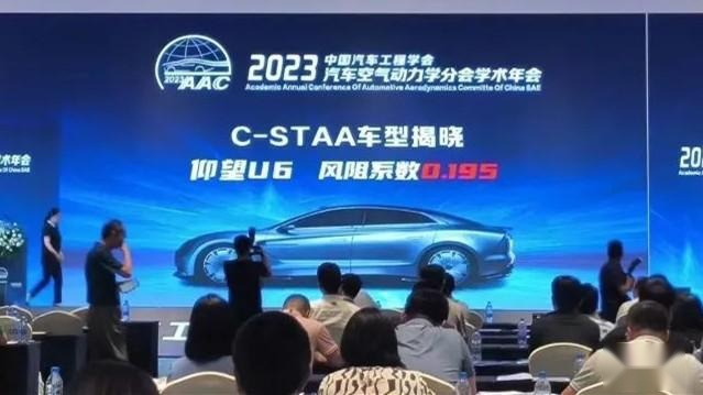 新车超过10款！2024年比亚迪要全面开花！