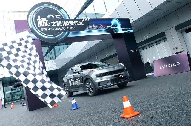 不同寻常的以极为常 试驾领克05