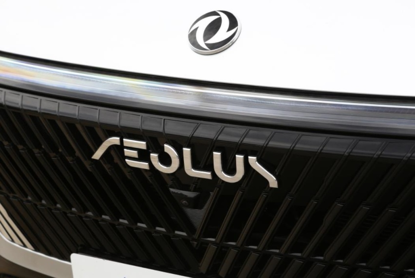 2023款风神皓瀚HEV，9.99万的混动车，解读4档DHT变速箱
