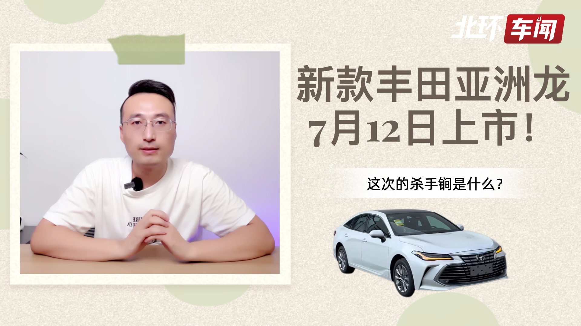 ¿S712У@εĚʲô