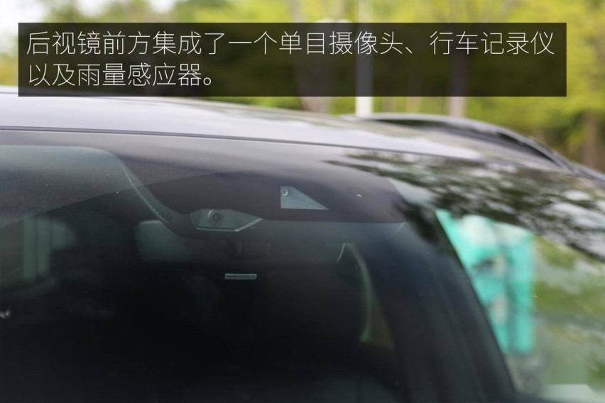 内在与外在的革新进化 腾势 X PHEV 运动版试驾体验