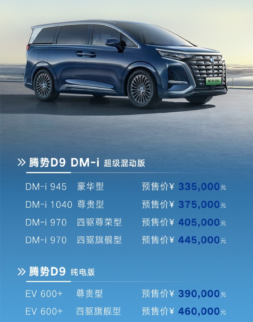 奥迪A6 Avant终于引进四驱版了！