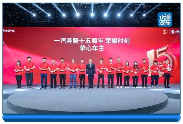 奔腾“518服务权益”，一把验证汽车售后服务行业的标尺