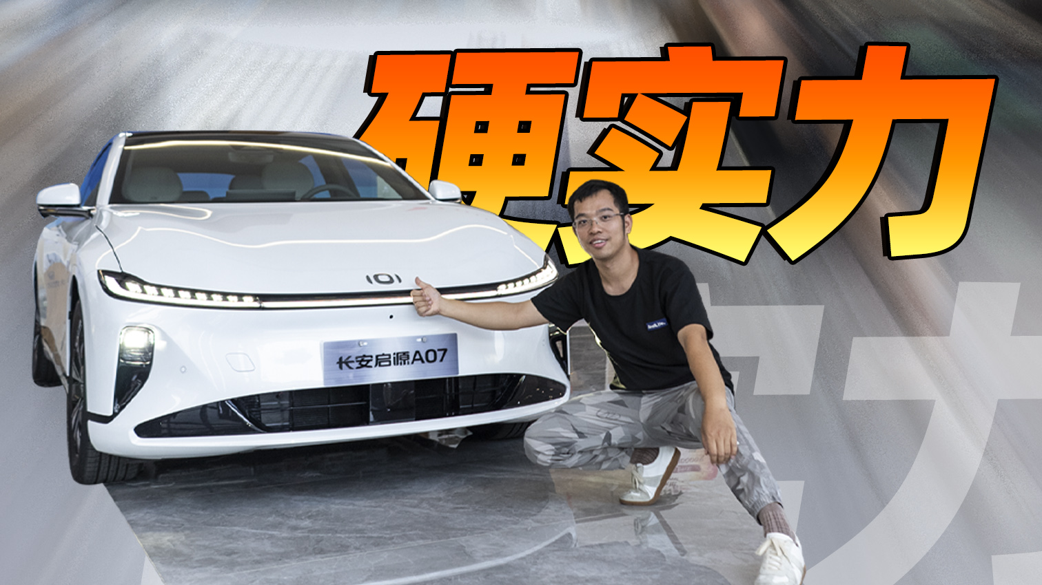 cȁϺһܺY LԴA07д͸߼܇M