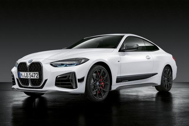 宝马为全新4系提供了首次提供M Sport Pro选装套件