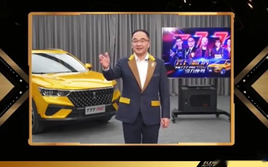 汽车品评 | 一汽奔腾带给我们的可能