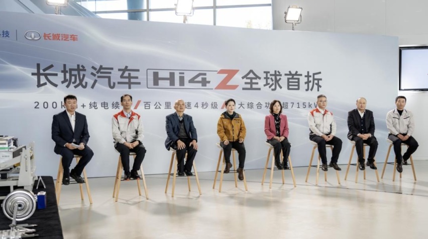 零百4秒级，纯电续航200公里+，长城Hi4-Z为何这么牛？