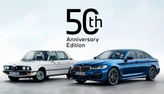 配置提升，宝马5系在日本推出50周年纪念车型