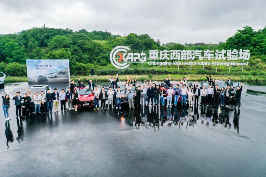 用户共创，寻迹长安，回望长安汽车159年的辉煌历史