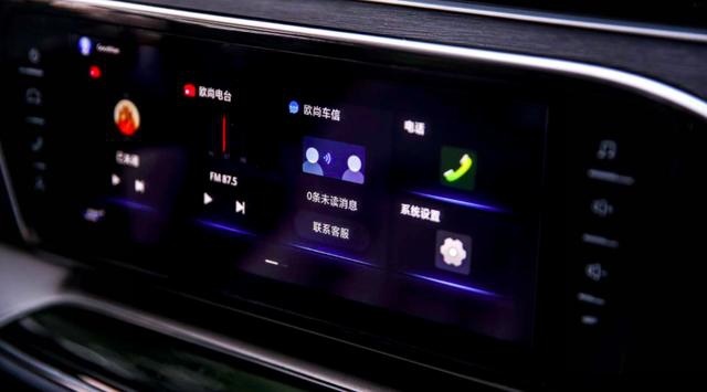 长安欧尚X7敲定6款车型，10月8日开启预售