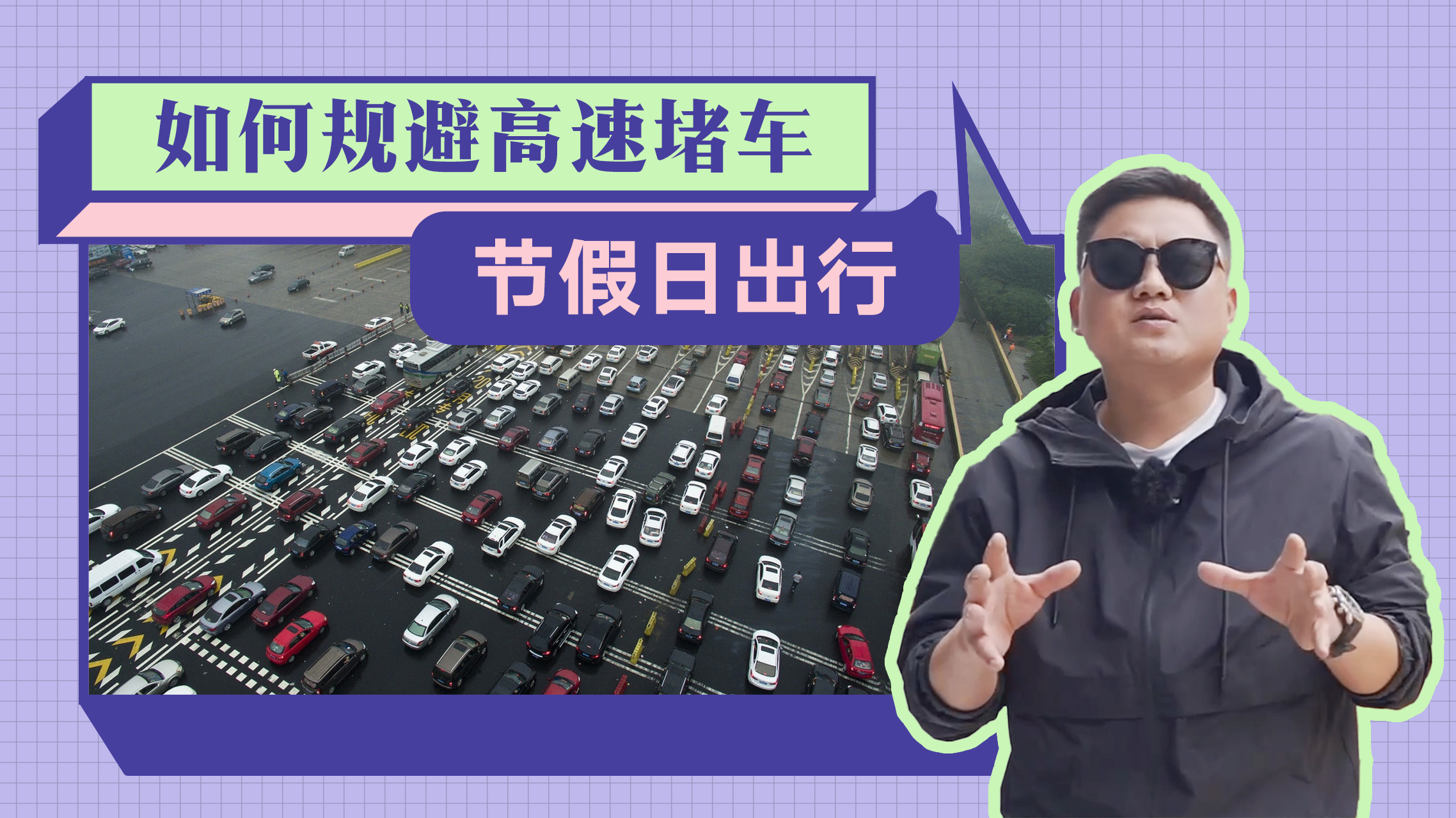��β��ܱ���ڼ��ո��ٶ³�����˾�����㼸�У��������֪����