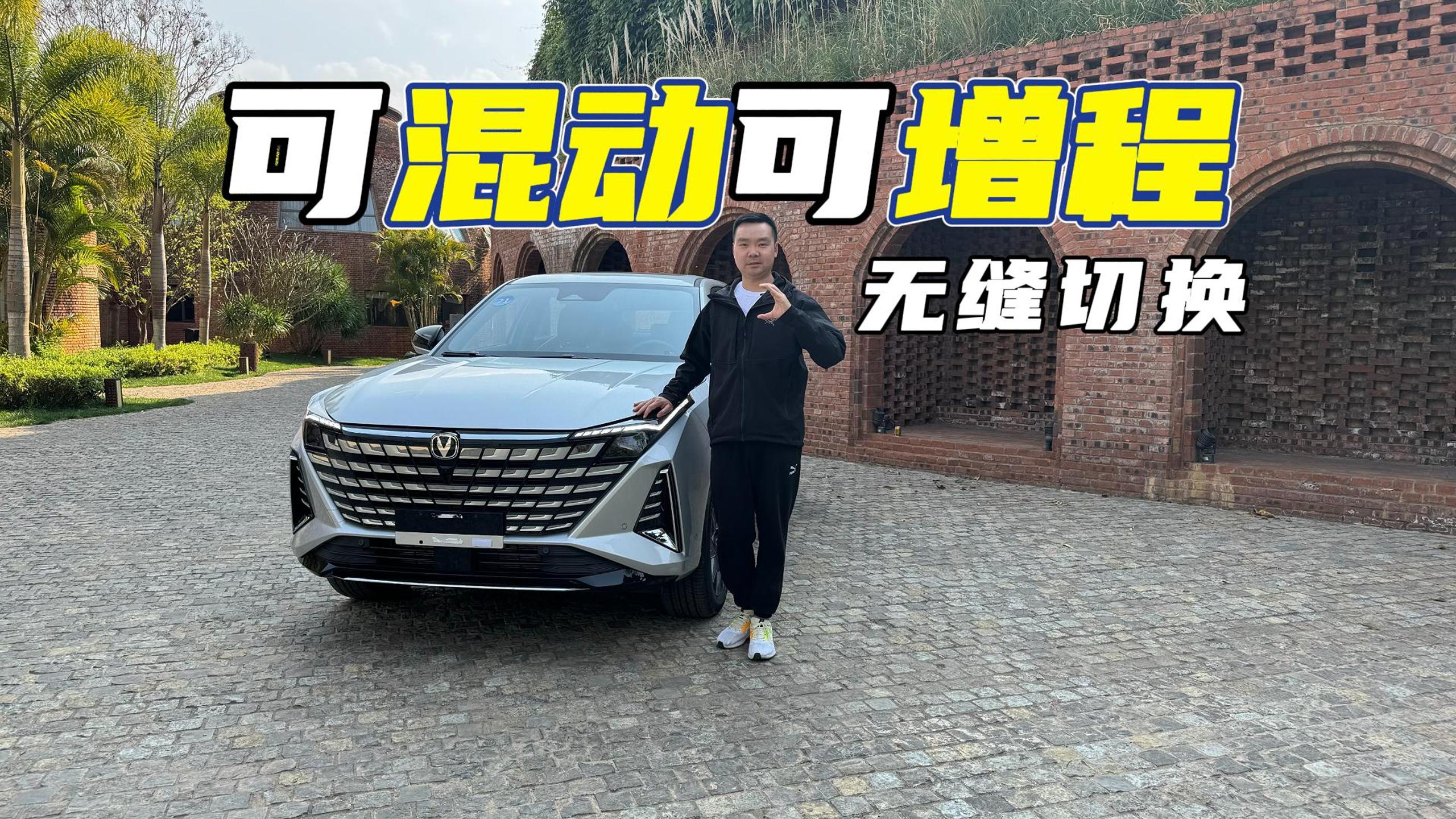 ˱ȁPLUS DM-iɣ_LUNI-Zʡ호o