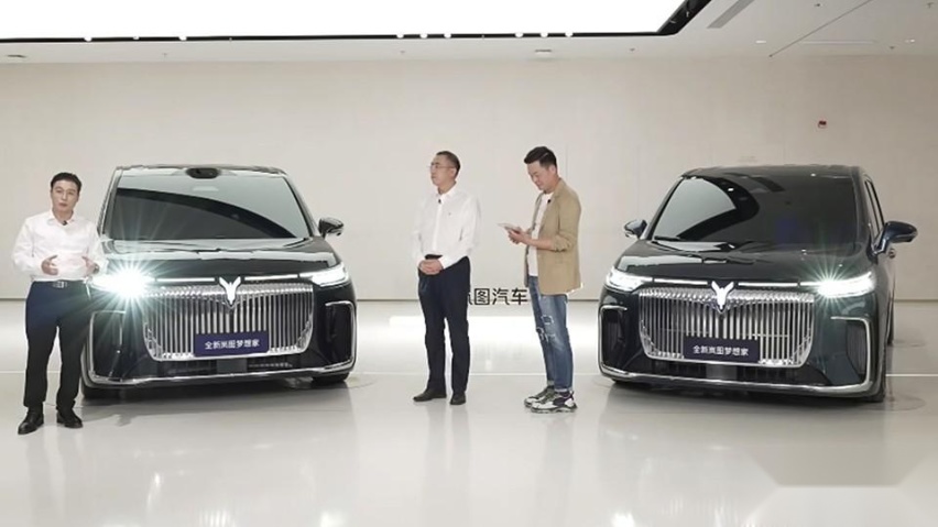 华为首款MPV，智驾几乎追上问界M9，底盘才是遥遥领先？