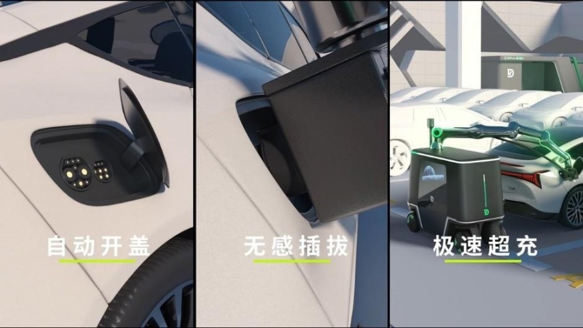 黑马原力G60小黑首秀2023WAIC MPS让能源无处不在