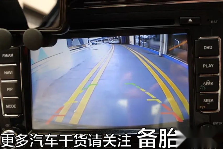 买新车以后，这4样用品再贵也要加装