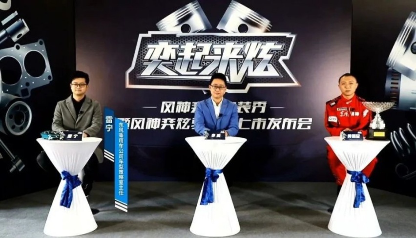 不只有运动和操控，这款“国产版思域”还极具改装潜能