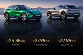 这才是新时代SUV，小米YU7上市25.35万元起售
