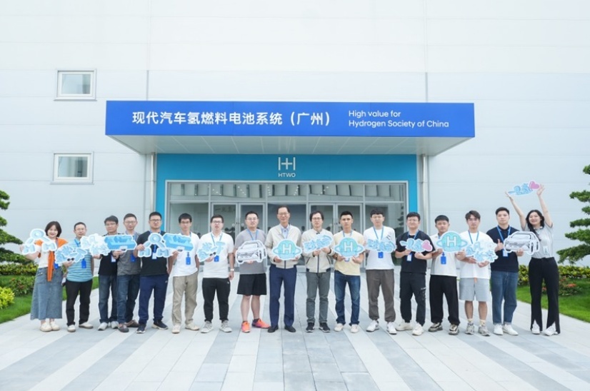 全球氢燃料电池技术领导者，现代H-Class技术公开课“HTWO广州”