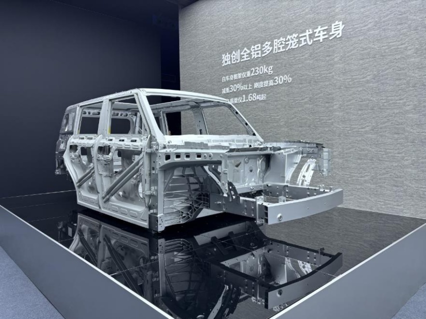 买什么元UP？10.98万元-16.98万元的iCAR 03上市了！