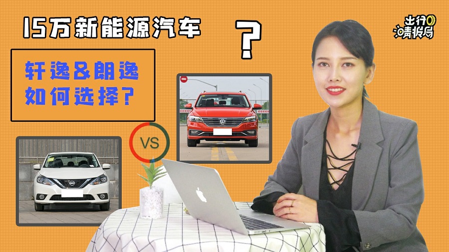 �������籨�֡�15������Դ��������&�������ѡ��