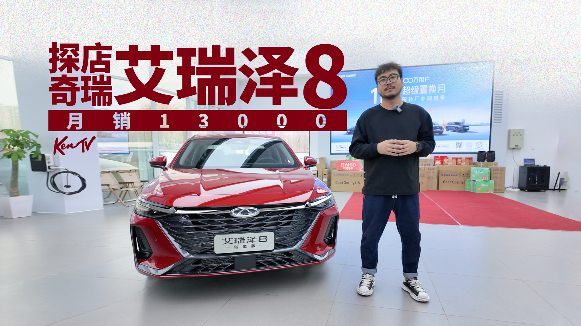 N13,000Ƶ{(dio)8ʲôΣ