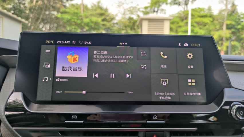 试驾官丨“一粉顶十黑”，凡尔赛真有这实力吗？